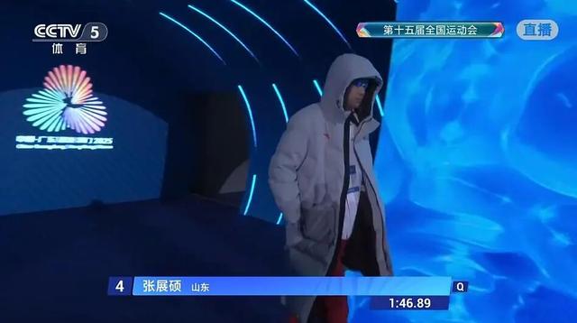 孙杨被取消成绩，本人回应→