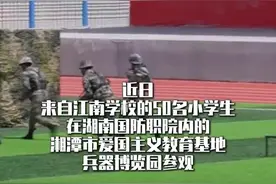 产教融合，湖南让职校学生与职场更近一步丨职教活动周图片