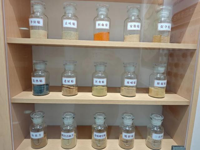 来临翔区妇幼保健院开启新体验！打卡养生两不误