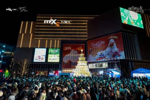 南京栖霞喜迎“开门红”，文旅商齐出圈！