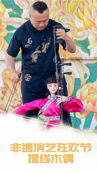 开封清明上河园将对以下人群免费一个月