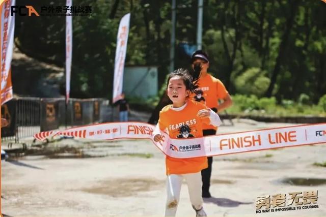 11月8日，在金海湖湿地公园开赛！