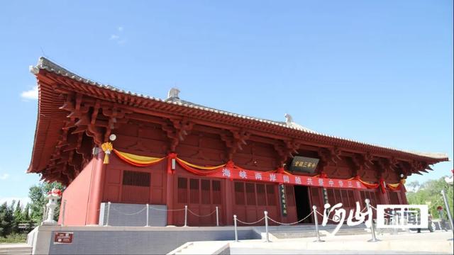 聚焦第九届河北省旅游产业发展大会张家口分会场|提前探营（三）——涿鹿县