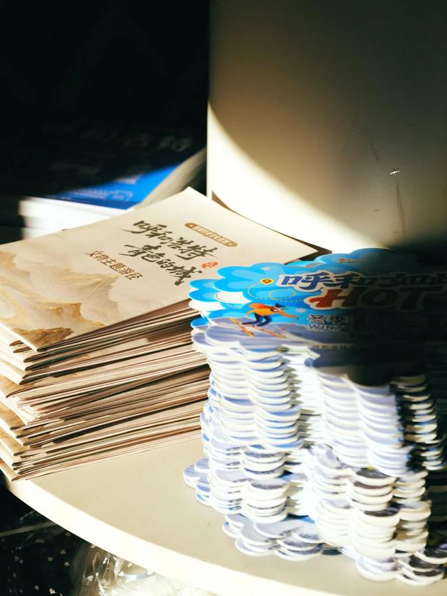 第二十一届冰雪那达慕开幕！呼和浩特文旅体验空间全是人从众！