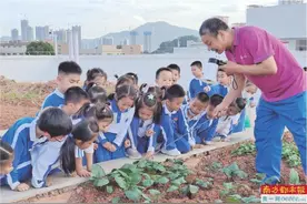 讲英语 教劳动课图片