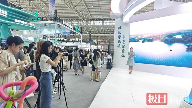 亮相中国文旅博览会，沔阳小镇多元魅力引热潮