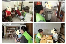 天河民政精康试点项目开展民政兜底服务对象走访排查工作图片