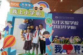 育才教育集团再添新成员！育才实验学校9月开学首届新生报到图片