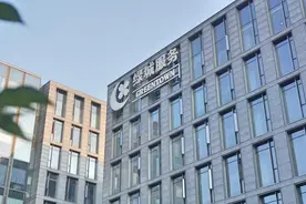 在“六小龙”的大本营，绿城服务掀起重构行业价值的变革图片
