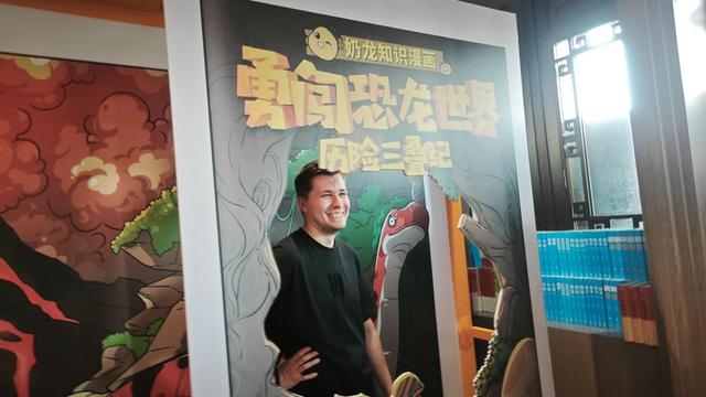 淄博为啥让外国网红流连忘返