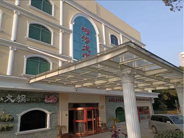 快来“薅羊毛”！金山这些景点限时免费