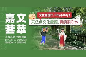 共筑乡村新地标！来看孩子们的无限陶艺创意图片