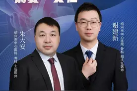 68岁阿姨腰痛剧烈，不能直身！原来中招了“沉默的杀手”图片