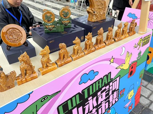 北京西山永定河的“宝藏”齐聚在此！一场文化节书写文脉新华章