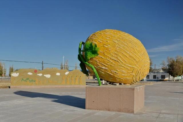 这些地方，把“吃”写成了姓名