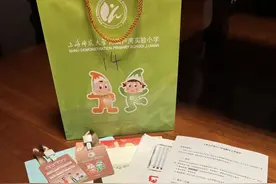 只有新生会被家访？这几位老师通过家访，改变了孩子……图片