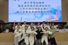 寒假来临，抓紧时间纠正脊柱侧弯！图片