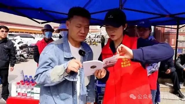 甘南：文旅融合激活高质量发展“强引擎”