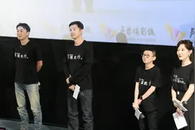 《不虚此行》成都路演 胡歌传递温暖与治愈图片