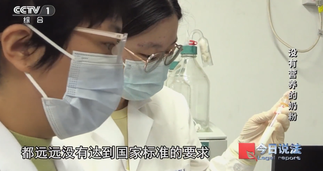 央视曝光：全是假的！各大电商都有售，网友怒了：没有良心