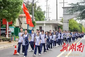 缅怀革命先烈 传承红色基因 湖南建筑高级技工学校开展2023级新生爱国主义教育主题活动图片