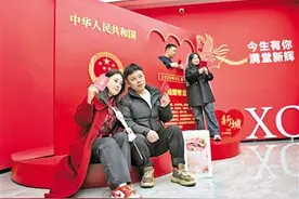 倡导文明婚俗新风尚图片