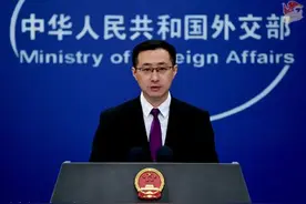 上半年进出口数据亮眼，外交部：让中国大市场成为世界大机遇图片