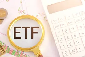 首批12只科创综指ETF获批，科创板迎来新增资金活水图片