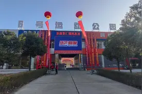 2023-2024赛季驻马店市第一届ZBA“金星杯”篮球邀请赛在勃发6号运动公园开赛图片