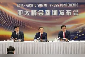 世界互联网大会亚太峰会将于4月14日至15日在香港召开图片