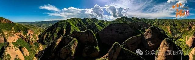 漳县：揭密九居谷最美丹霞奇观