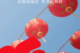 小年烟火起，岁末温情浓图片