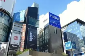 中国家电是如何打动“挑剔”日本消费者的？图片