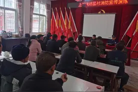 应急演练消防宣传日丨“小宣传”汇聚“大能量” 消防安全同筑防图片