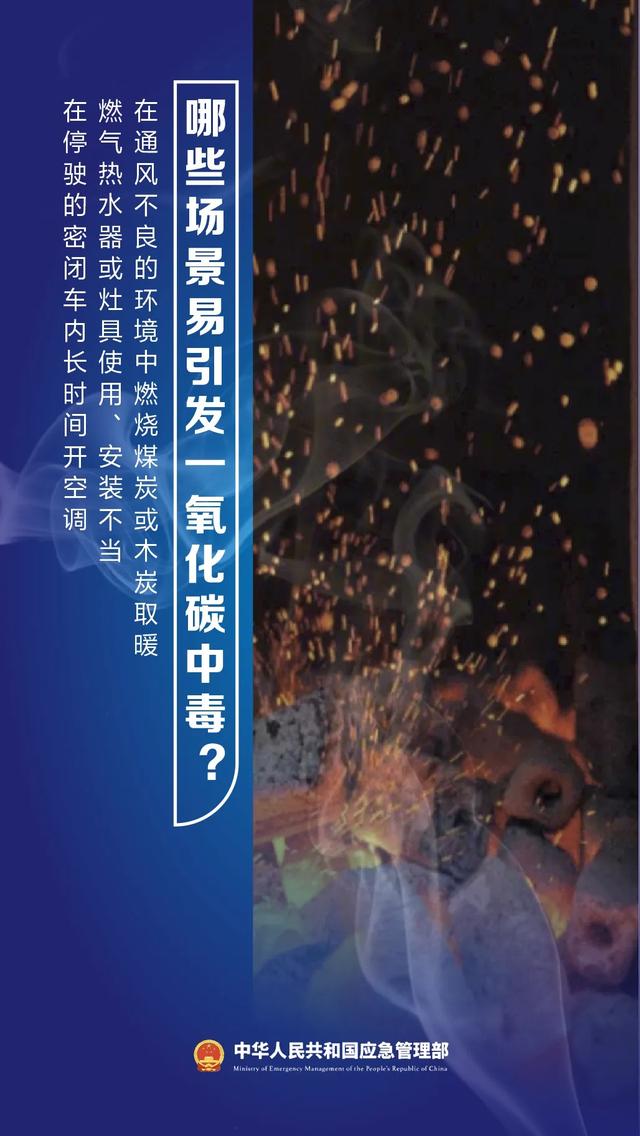 连云港下雪了！这件事要注意！