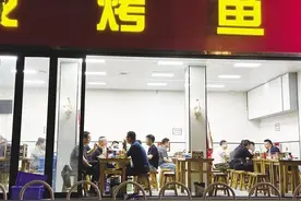 小店做大 生意变火 探索兰州小店背后的生意经图片