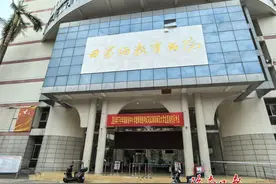 海南全力保障下半年中小学教师资格考试（笔试）顺利开考图片