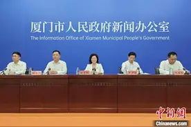 厦门力争2035年全面建成具有自由港特征的经济特区图片