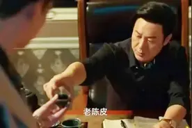 褪去“戏服”  疗效几何图片