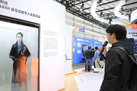 AI拟声以假乱真，该如何设置“防火墙”？图片