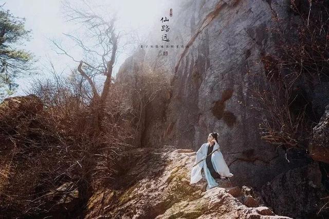 老君山神仙打卡点实测！一篇搞定「仙系朋友圈」