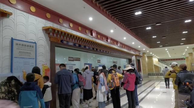 纳木措迎旅游旺季：今年预计直接或间接带动老百姓增收近5000万