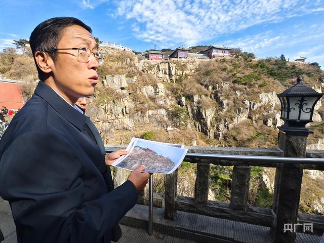 重见“齐鲁青未了” 山东泰山交出亮眼“绿色成绩单”