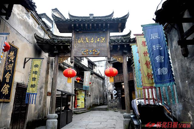 福地怀化 懂你如家｜擘画文旅新图景——怀化“三江一湾”走笔