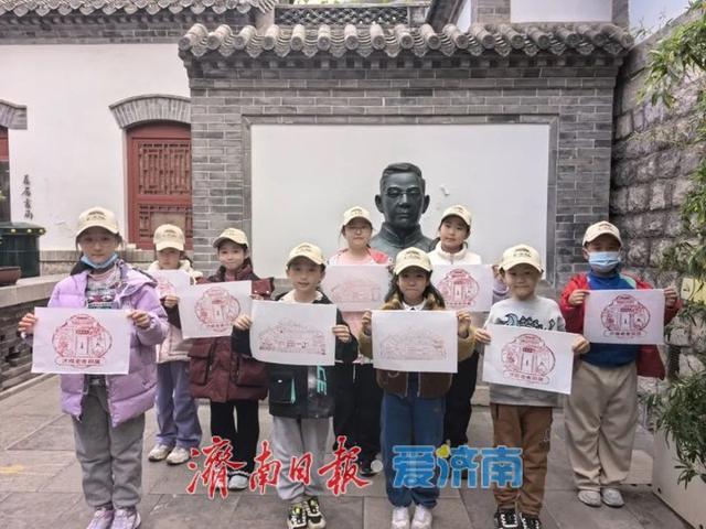 文脉浸润成长 青少年跟着文物研学游探访泉城名士地标