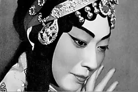 高山仰止“梅兰芳”图片