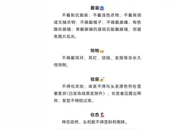 身份证“自助办” 24小时开放，北京35台自助机位置汇总图片