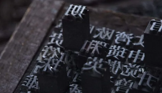 开放公告｜元旦假期，上饶这些文化场馆免费开放