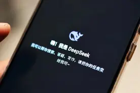 日本、法国、意大利等，表态了！还有库克、扎克伯格……图片