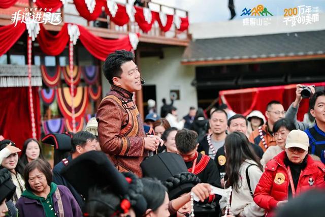 2025年“非遗进景区”凉山州螺髻山彝历新年活动盛大启幕